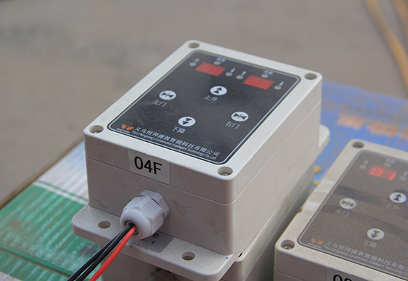 Konstruksjon Hoist Layer Calling System